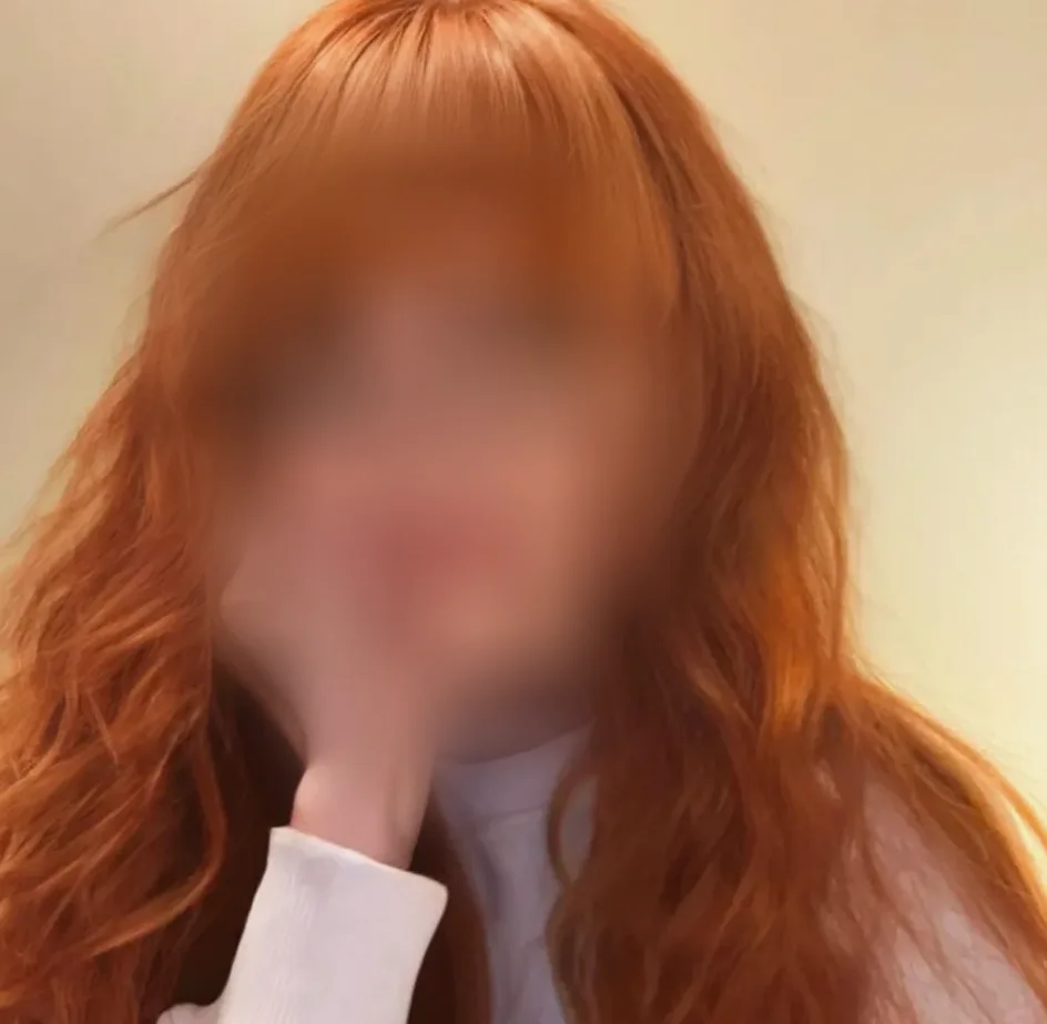 Ivana, 27 anni
